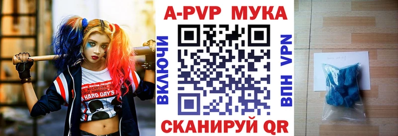 Магазин наркотиков Ржев COCAIN  Меф  ГАШ 