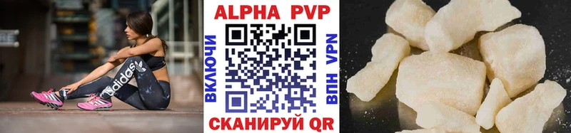 Героин Ржев