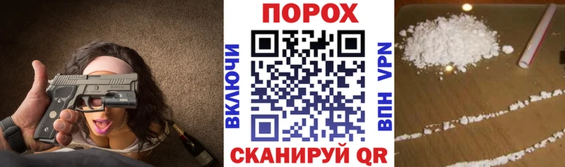 продажа наркотиков  Ржев  АМФЕТАМИН Premium 