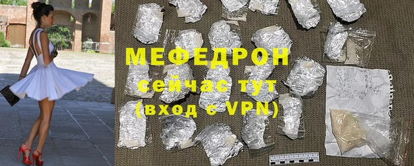 mix Арсеньев