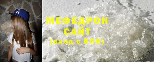 mix Арсеньев