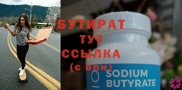 СК Аркадак