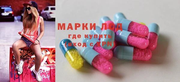 круглые Армянск