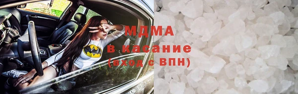 СК Аркадак