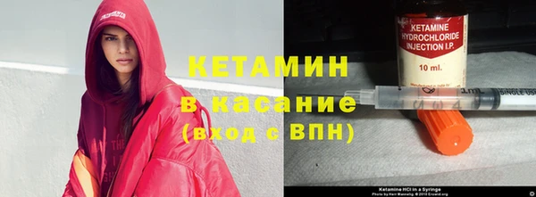 круглые Армянск