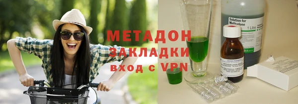 СК Аркадак
