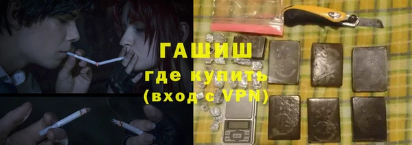 круглые Армянск