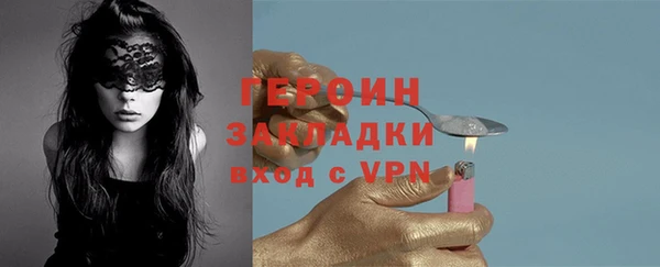 СК Аркадак