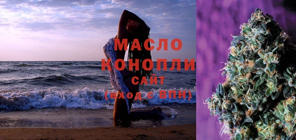 круглые Армянск