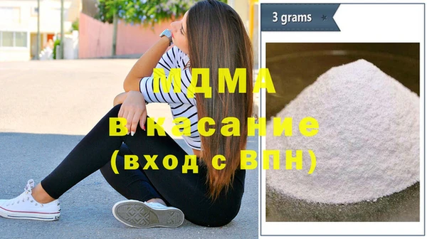 индика Балабаново