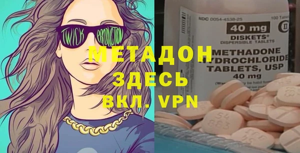 mix Арсеньев