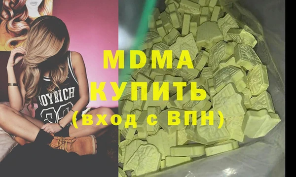 СК Аркадак