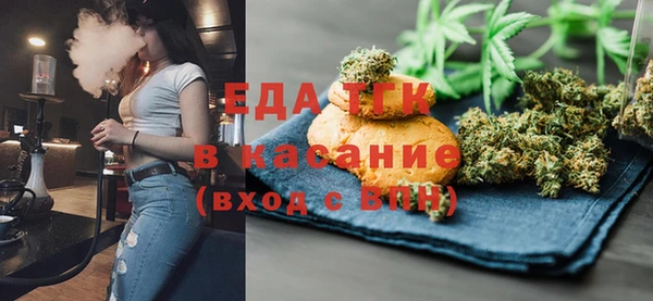 mix Арсеньев
