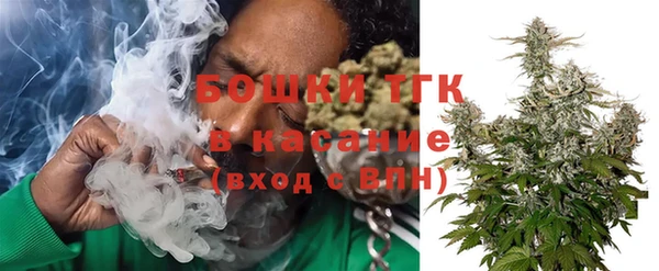 mix Арсеньев
