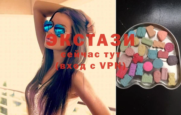 СК Аркадак