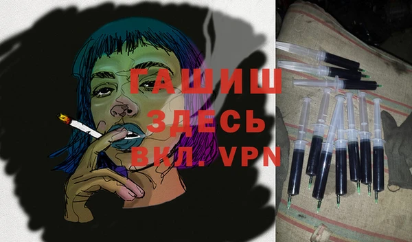 индика Балабаново