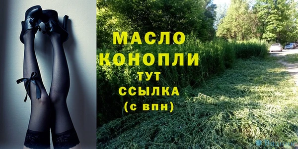 mix Арсеньев