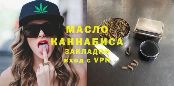 СК Аркадак