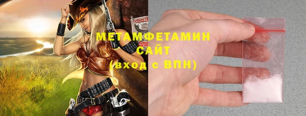 a pvp Балахна