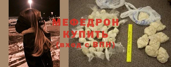 a pvp Балахна